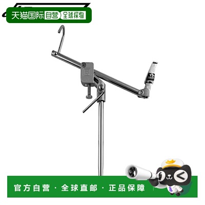 日本直邮HB Concept Ishidai 鱼竿吊架 EX