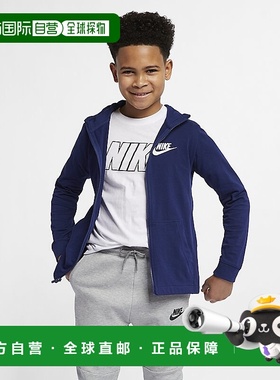 日本直邮NIKE YTH 帽衫运动服童装 130-160cm女童男童休闲AA6628-