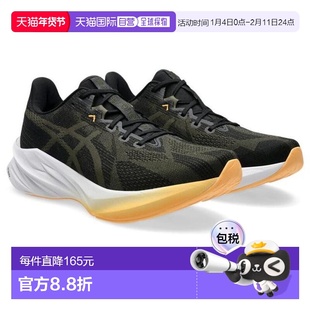 日本直邮ASICS 跑步鞋 达纳布拉斯特5 [1011B983.001]运动鞋黑色