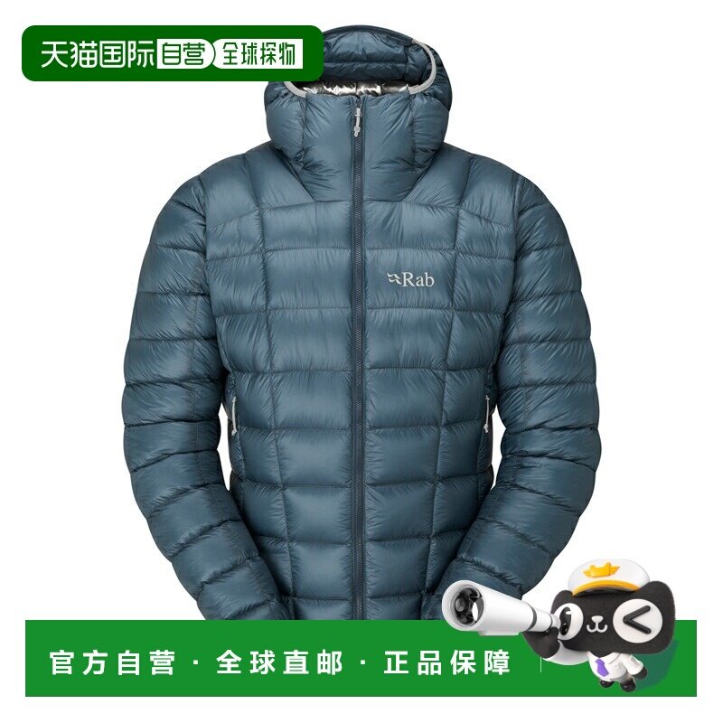 日本直邮Rab Mythic G 夹克 QDB-61