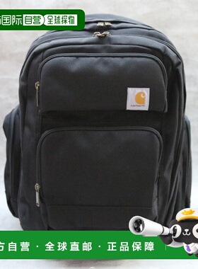 1h可退 日本直邮Carhartt 35L大容量三隔层背包 ca228双肩包