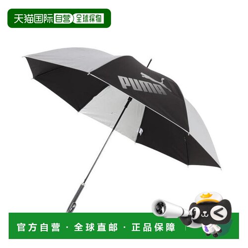 日本直邮PUMA 晴雨兼用 SV 伞 60cm JP PBP77JP60 SL 防紫外线遮