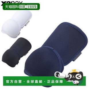xanax 日本直邮Xanax EG100 棒球护具击球护肘 网状聚酯材料