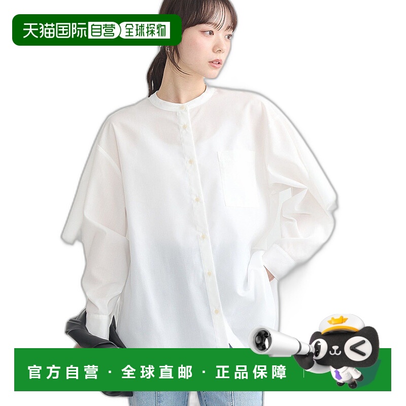 1h可退 日本直邮earth music&ecology 女士翻领条纹短袖上衣 0100