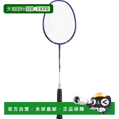 日本直邮GOSEN Legendary 15A 深蓝色羽毛球拍（仅拍框） MBL15AD