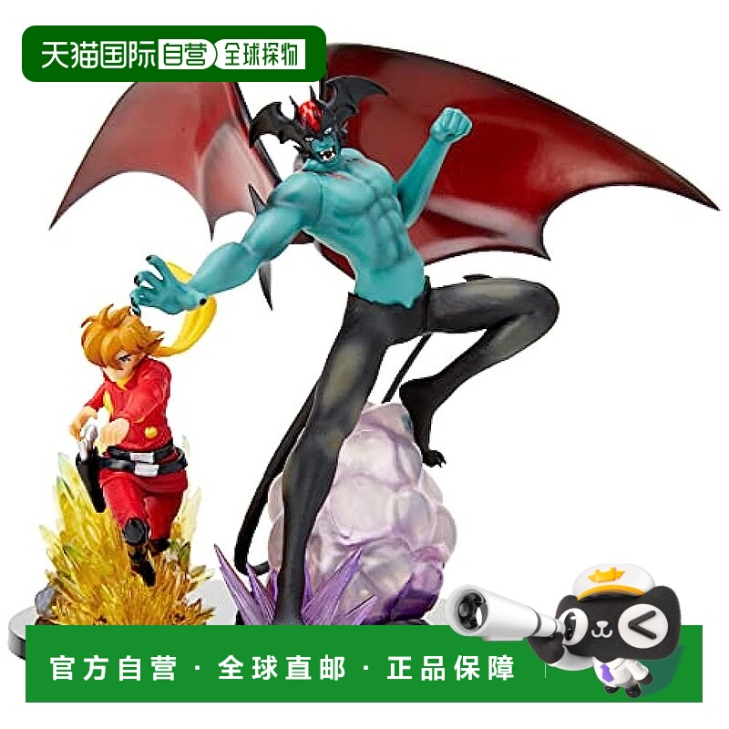 【日本直邮】Bandai万代 玩具 人物模型 Cyborg 009 VS Devilman