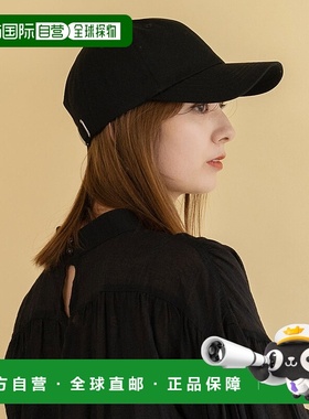 日本直邮VitaFelice 纯棉完全遮光接触冷感帽礼物 V04517DU03431