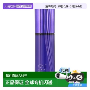 日本直郵Kose高絲ONEBY精華面紗護(hù)膚美白溫和補(bǔ)水輕盈60mL正品