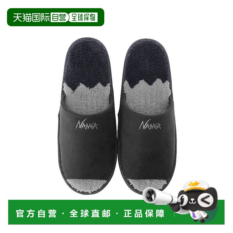 日本直邮 NANGA 可机洗办公室拖鞋 RIDGELINE GRADATION ROOM SHO