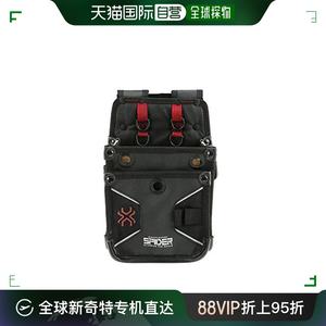 【日本直邮】Sk11藤原产业工具腰包 S附内口袋 SPD-HG6-JY