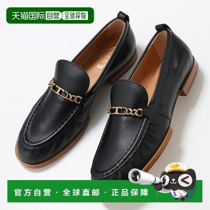 日本直邮TODS T TIMELESS 乐福鞋 XXW19K0HC80SOM 女士真皮鞋 B99