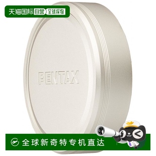Limited 賓得PENTAX相機(jī)鏡頭蓋FA31MM 日本直郵 31709灰塵