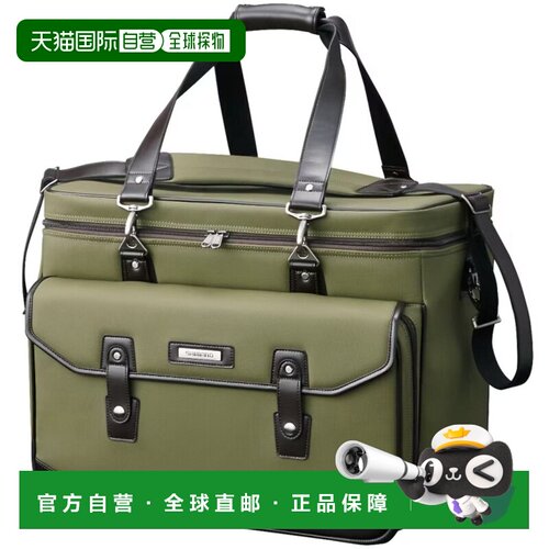日本直邮Shimano XT BA-511W 钓鱼包 卡其色 50L