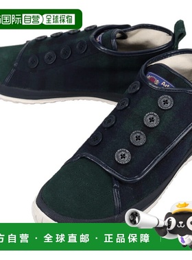 日本直邮Admiral Portsmouth 运动鞋深绿色AD834
