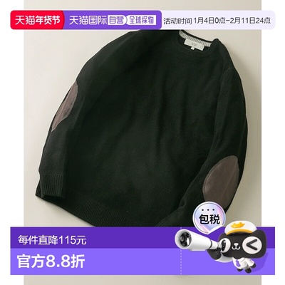 1h可退 日本直邮ROSSO MEN男装 高级绵羊绒质感 肘部贴布针织衫 R