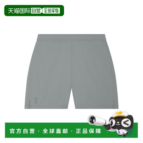 日本直邮On昂跑 纯色徽标系带短款休闲短裤 男款休闲裤