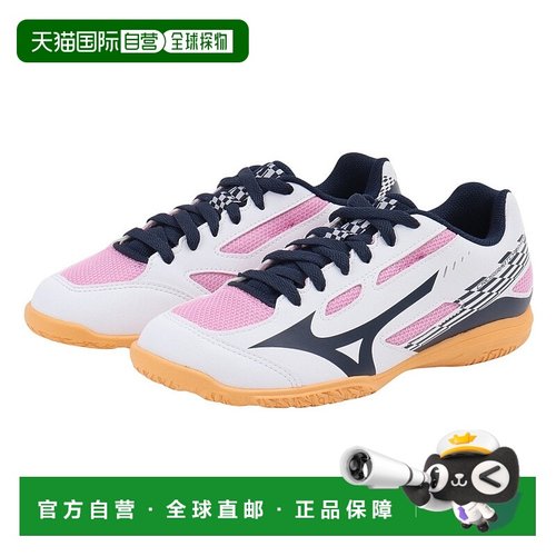 Mizuno美津浓男女同款乒乓球鞋新款运动鞋羽毛球鞋81GA243002新