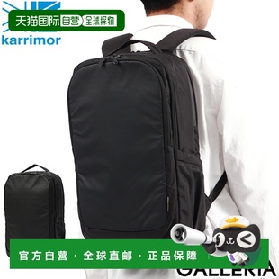 背包女士男士 轻便成人 Karrimor Vision 日本直邮Karrimor