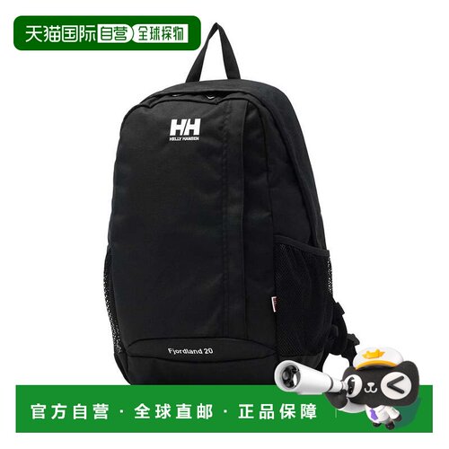 日本直邮Fjällräven 背包 大容量 A4 轻便 男女通用 20L HY92324