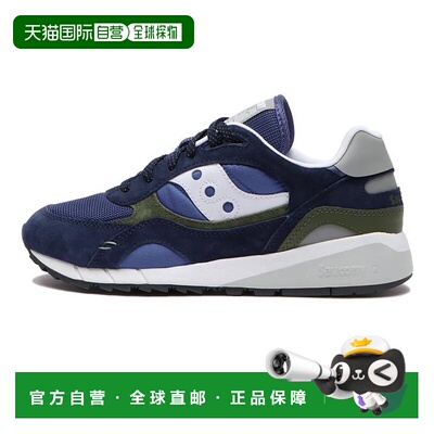 日本直邮Saucony Shadow 6000 舒适减震耐磨 低帮跑步鞋 男款 蓝
