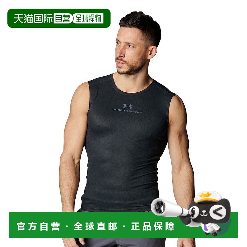日本直邮UNDER ARMOUR Iso-Chill Vent Compression 无袖衬衫 [60