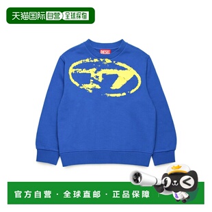 日本直邮DIESEL 型纯棉连帽卫衣 KIDS 宽松版 品牌log 男童 1h可退