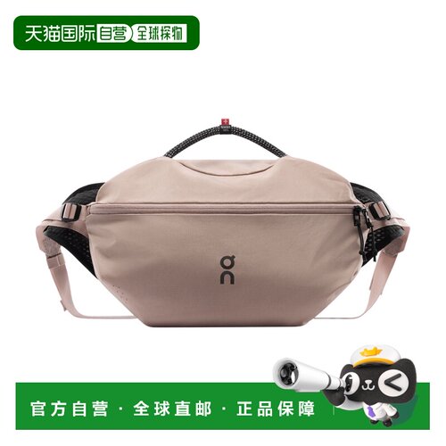 日潮跑腿ON昂跑  9升斜挎包手提包单肩包 2UF3016