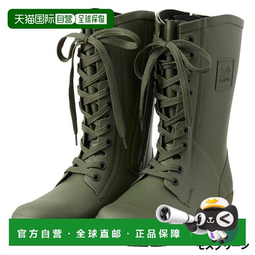 日本直邮Daiwa Footwear FB-3380L-T 钓鱼靴LL（27.5厘米）苔藓绿