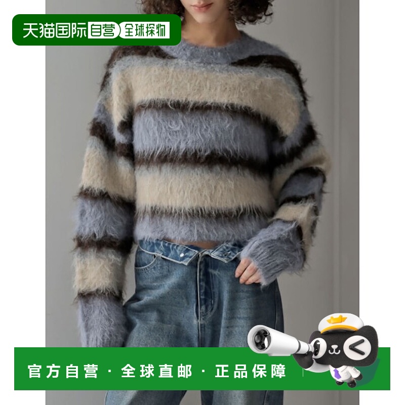 1h可退 日本直邮Re:EDIT 女装 宽松短款绞花针织 多色条纹上衣 14