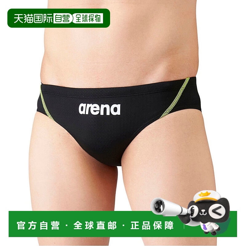 日本直邮 ARENA 竞技男士泳衣 リミック ARN1023M [返品不可商品]
