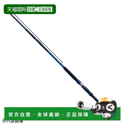 日本直邮DAIWA 达亿瓦船竿内线 SeaPower73 50-310 [5]