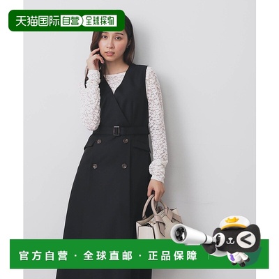 1h可退 日本直邮index女装 通勤风衣设计连衣裙 显瘦腰带 优雅无