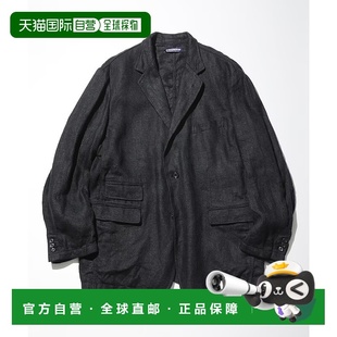 1054390900004 亚麻定制夹克 1h可退 日本直邮CAHLUMN男士