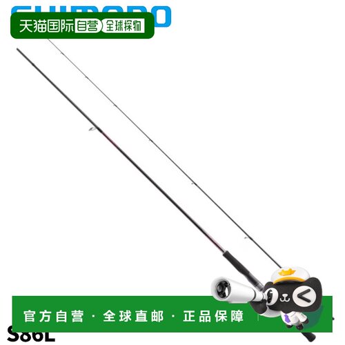 日本直邮Shimano 鸡蛋杆 Sephia SS S86L 23 年型号鸡蛋杆