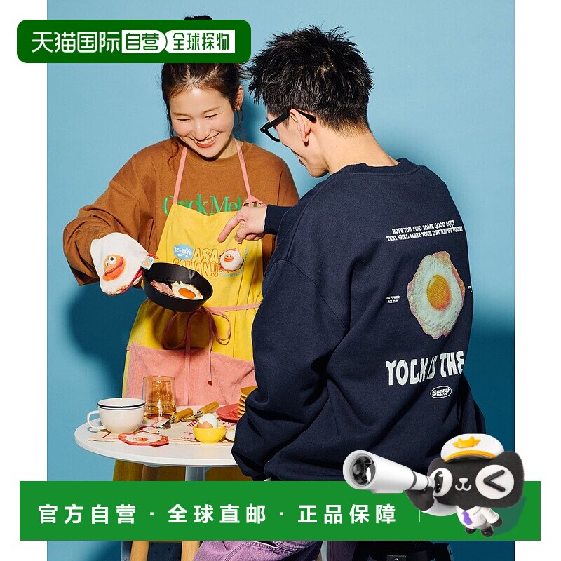 1h可退 日本直邮niko and... 男女同款 日式早餐主题宽松刺绣卫衣