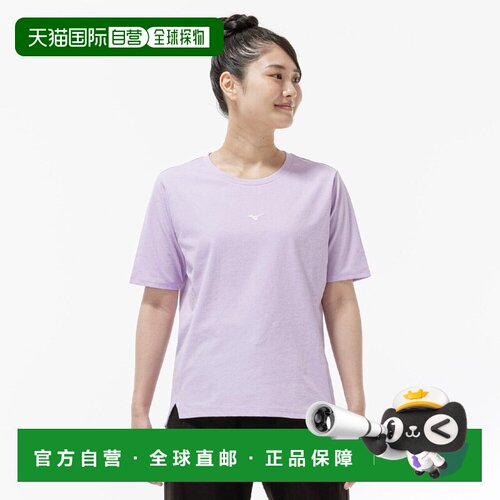 日本直邮Mizuno  纯色短袖宽松  常规T恤 女款美津浓