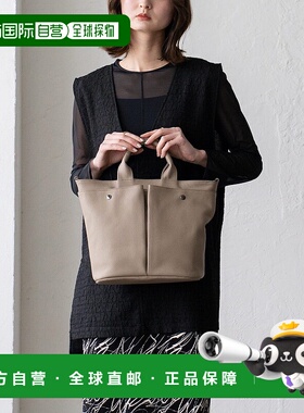 日本直邮VitaFelice 正面口袋真皮两用托特包 [V04517AW05077]