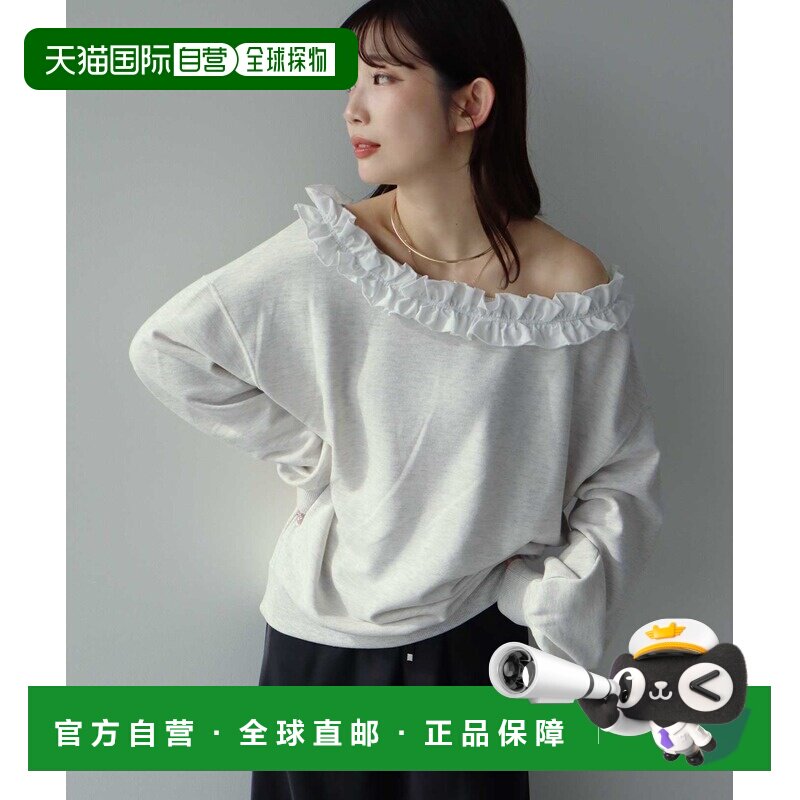 日本直邮earth music&ecology 女装 蕾丝拼接 宽松半露肩 卫衣 01