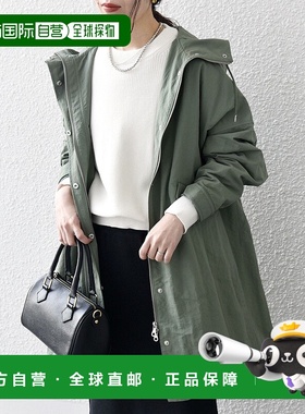 日本直邮SHIPS 可机洗连帽宽松短大衣外套