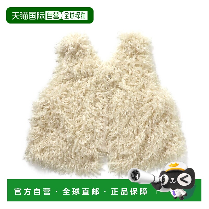 1h可退 日本直邮Seraph 儿童Tape Yarn马甲 简约设计提升穿搭质感