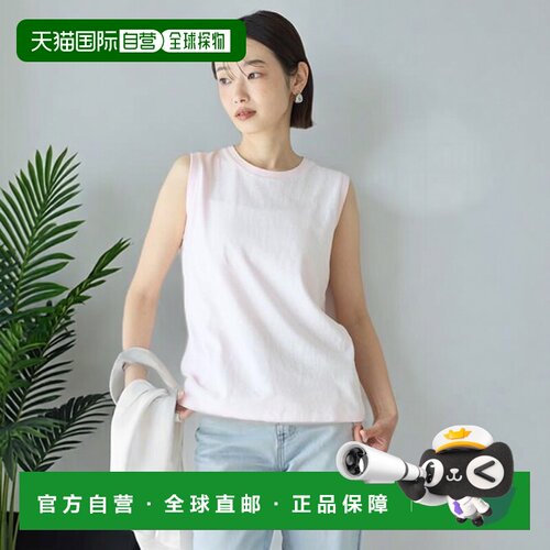 1h可退 日本直邮官方授权 FREAK'S STORE ELENI联名无袖圆领T恤