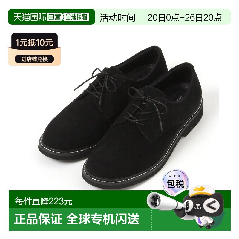1h可退 日本直邮GLOBAL WORK男鞋 舒适升级PU皮革风格休闲鞋 抗菌