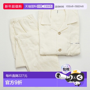 日本直邮今治毛巾 男士idee Zora 男士睡衣 长袖 3 个尺码(M L L