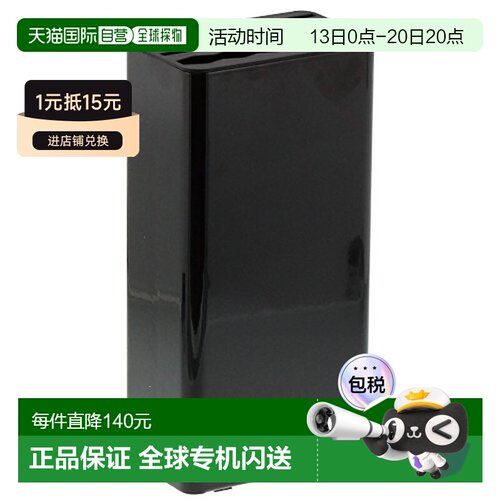 日本直邮Yamazaki山崎 菜刀架黑W11×D7×H22.3cm 3513