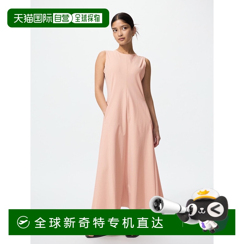日本直邮【日本直邮】UNIQLO女款连衣裙479154-12优衣库