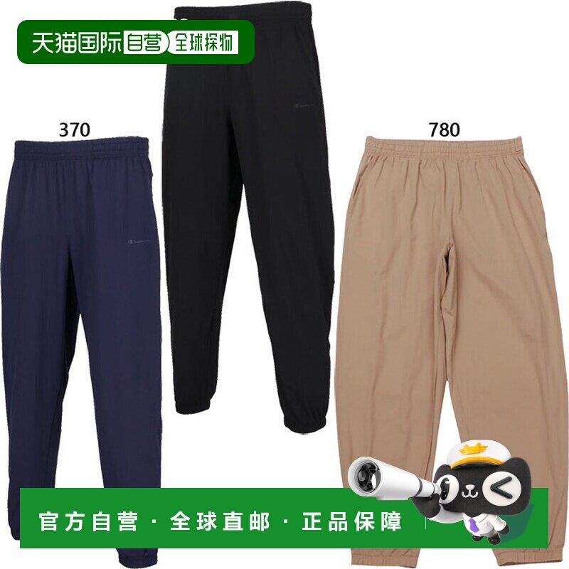 日本直邮Champion 男士长裤篮球服裤子下装米色C3DSD20