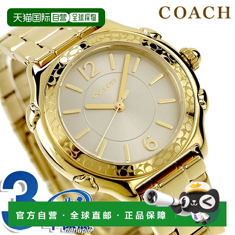日本直邮Coach Susie 女士石英电池腕表 14503904 指针式金色时尚