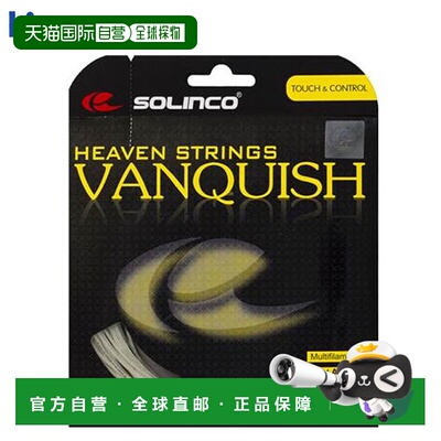 日本直邮Kimony 网球硬线 SOLINCO Bancush 3 套 KSC782 Kimony