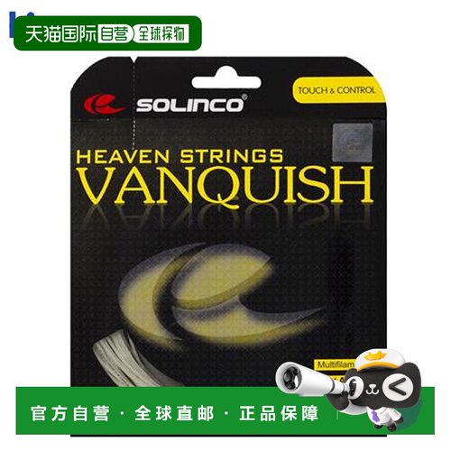 日本直邮Kimony 网球硬线 SOLINCO Bancush 3 套 KSC782 Kimony