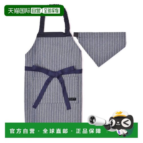 【日本直邮】Colorful Candy Style儿童围裙100-120cm条纹N123064